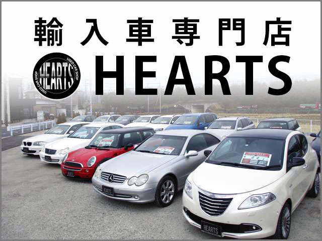 Hearts／ハーツ 