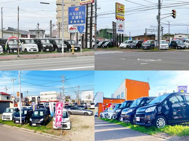 函館にもNEO Drive函館支店がございます♪２店舗総在庫約90台