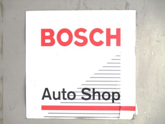 BOSCH正規特約店（ボッシュ・オート・ショップ）です。最新のBOSCHテスター、ベンツ専用ダス故障診断テスター等がございます!