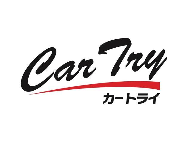 Car Try 長住店 