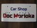 Car Shop Doc Moriokaロゴ