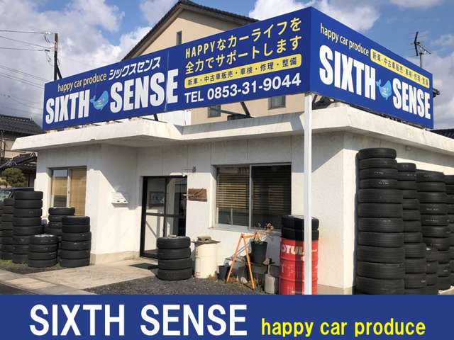 SIXTH SENSE HAPPY CAR PRODUCE シックスセンス 写真