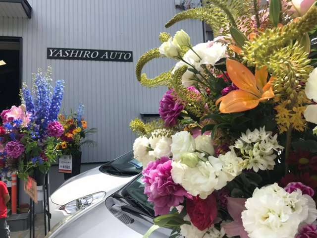 YASHIRO AUTO（ヤシロオート） 写真