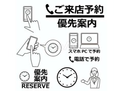 株式会社アジアカーカンパニー  お店紹介ダイジェスト 画像3