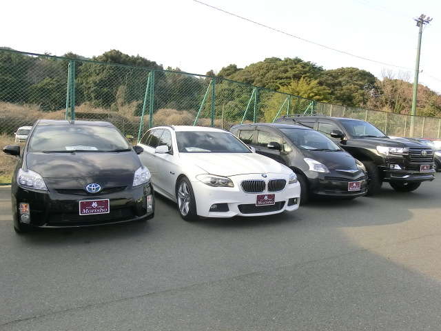 Car Shop Morisho 