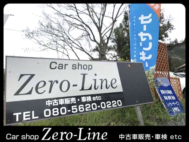 car shop Zero－Line／カーショップゼロライン 写真