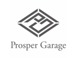 Prosper Garageロゴ