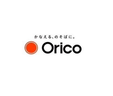 Orico各種ローン、カーリース取扱店です。即日審査も可能です。