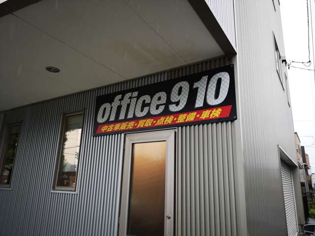 Office 910 写真