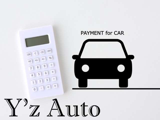 お車に関わる費用のあれこれ、買取などもお任せください！
