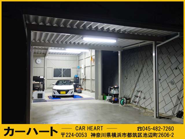 Car Heart／カーハート 