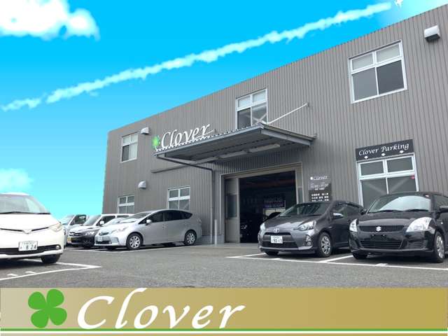 Clover （クローバー） 