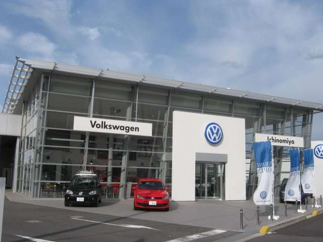 Volkswagen一宮 写真