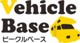 Vehicle Base／ビークルベース JU適正販売店ロゴ