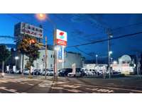 決算SALE開催!運輸局指定工場完備HondaCars札幌中央姉妹店 西店で購入頂けます!