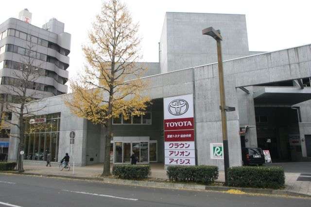宮城トヨタグループ MTG仙台中央／宮城トヨタ自動車写真