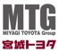 宮城トヨタグループ ＭＴＧ石巻／宮城トヨタ自動車