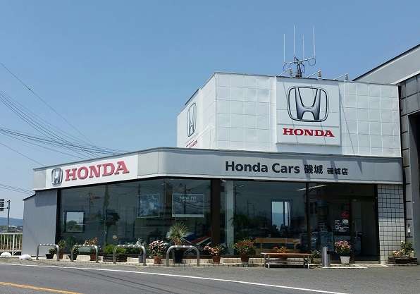 Honda Cars 磯城 写真