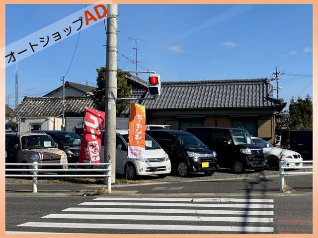 店舗の場所は、愛知県春日井市桃山町3‐215‐1 わかりづらい際はお電話ください。