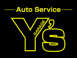 Y’s GARAGE（ワイズガレージ）ロゴ