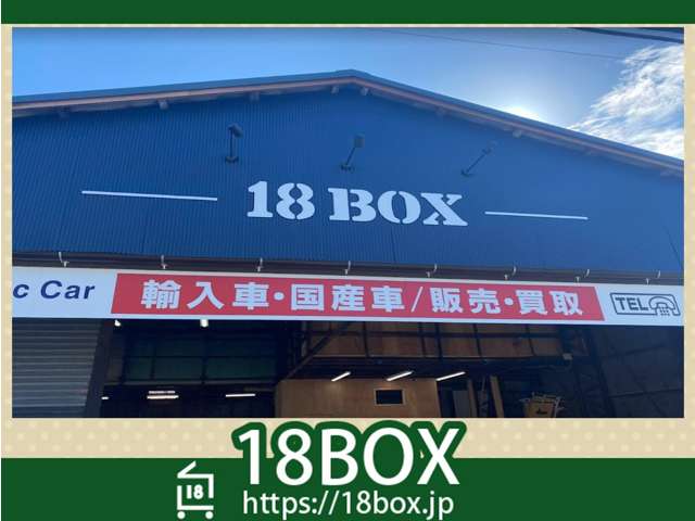 18BOX／エイティーンボックス 写真