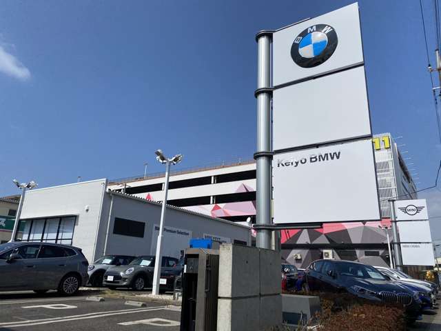 Keiyo BMW BMW Premium Selection 千葉中央／（株）モトーレンレピオ写真