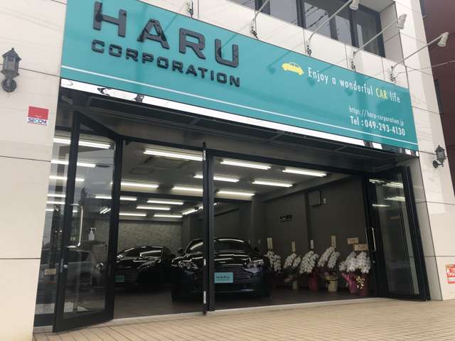 HARU・CORPORATION ハル・コーポレーション 写真
