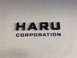 HARU・CORPORATION ハル・コーポレーションロゴ