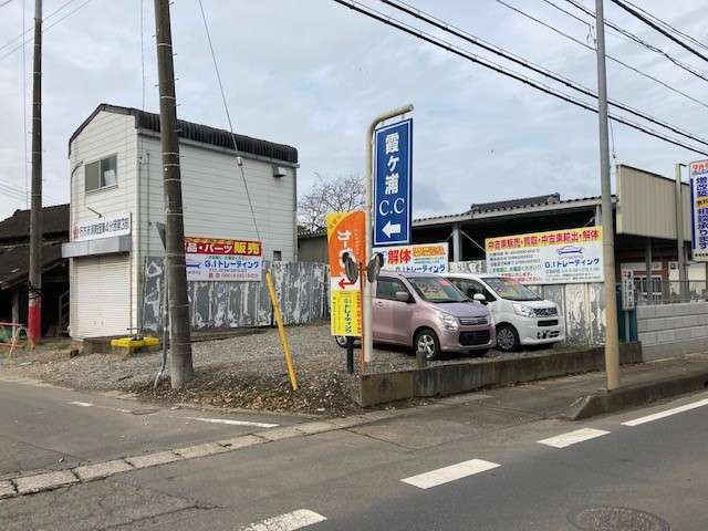 県道５０号線沿い、『玉造上山郵便局』を目印に『霞ヶ浦カントリークラブ』方面に曲がっていただくと、当店がございます、。