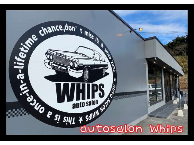 auto salon WHIPS オートサロンウィップス 