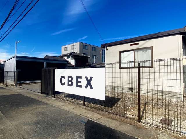 CBEX（シーベックス）大府店 写真