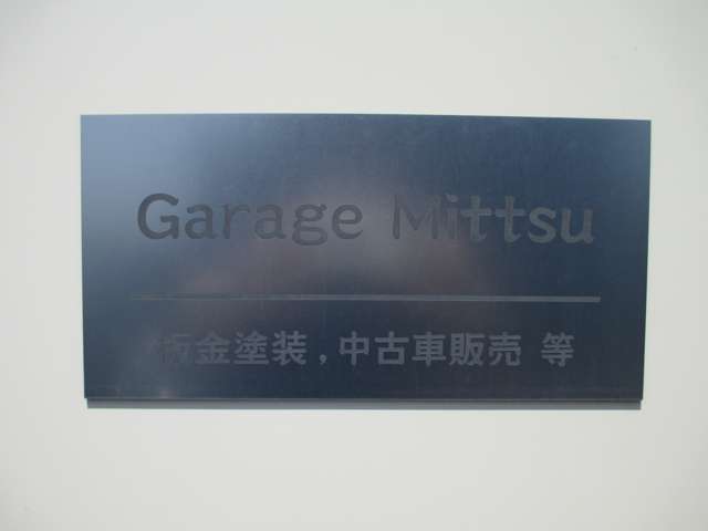 Garage Mittsu／ガレージ ミッツ 