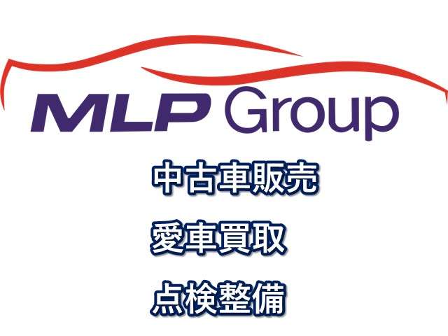 MLPグループ 写真