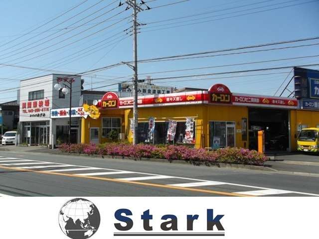 株式会社Stark 写真