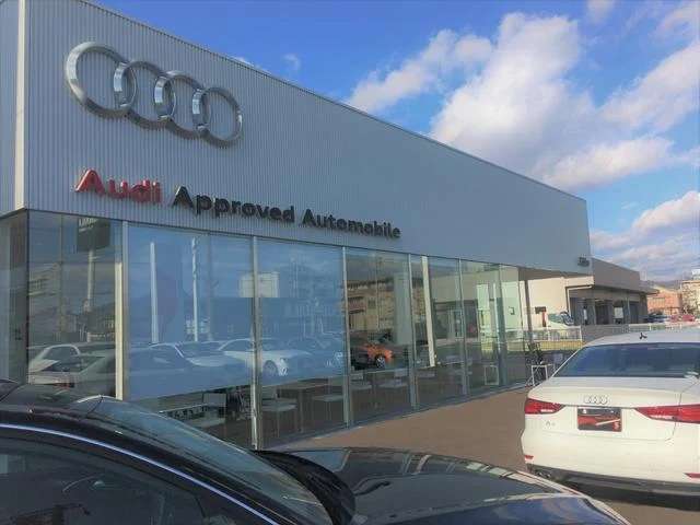Audi Approved Automobile 岐阜