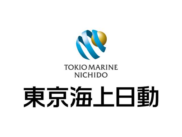 ■当店は東京海上日動の代理店です。皆様のカーライフを保険の面からもサポートさせていただきます。