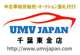 UMV Japanロゴ