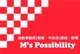 M’s Possibilityロゴ