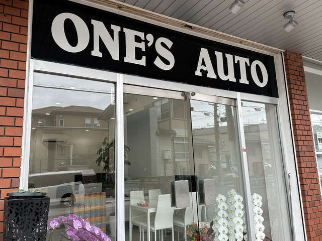 ONE’S AUTO 