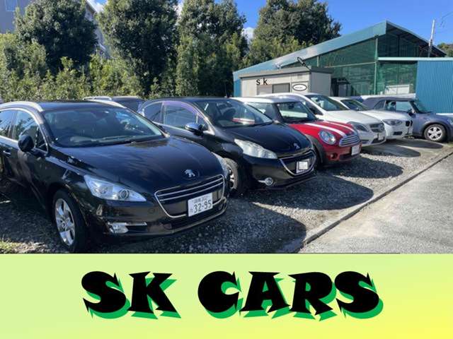 SK CARS 写真