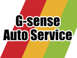 G－sence Auto Serviceロゴ