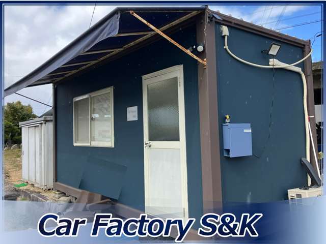 Car Factory S＆K 写真