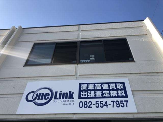 OneLink株式会社 写真