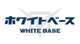ホワイトベース （WHITE BASE）ロゴ