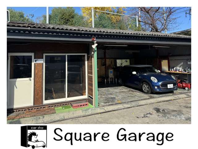 Square Garage 写真