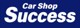 Car Shop Success（カーショップサクセス）ロゴ