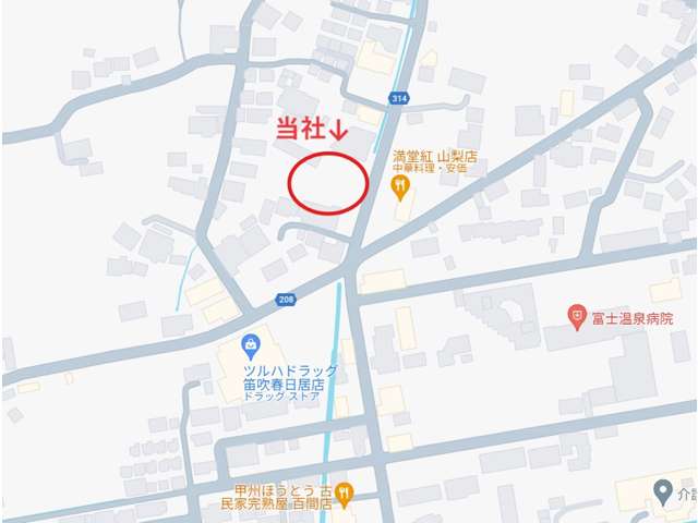 県道３１４号沿い、石和温泉駅より車で３分！中華料理満堂紅さんの向かい側にございます！是非ご来店下さい♪