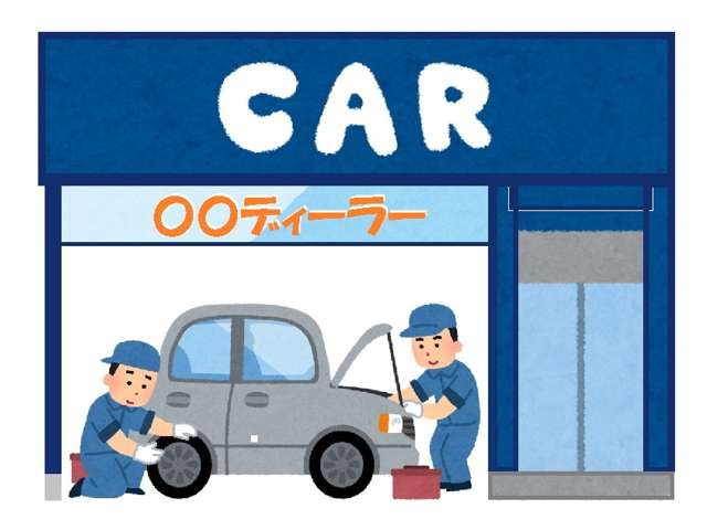 （株）トーサイ　北上・金ヶ崎店  アフターサービス 画像3