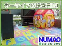 くるまのヌマオ　ＪＵ適正販売店  整備 画像6