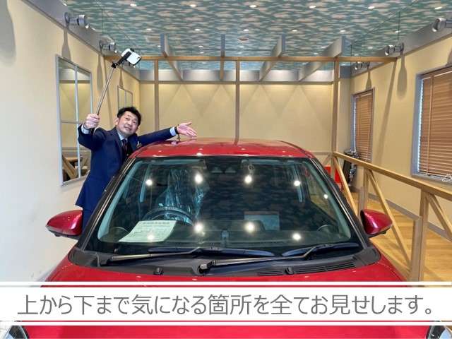 トヨタカローラ神戸 丹波篠山マイカーセンター 各種サービス 画像3
